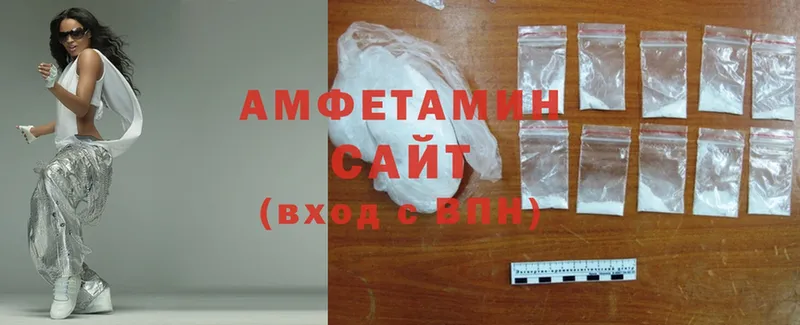 дарнет шоп  Новоаннинский  Amphetamine 97% 